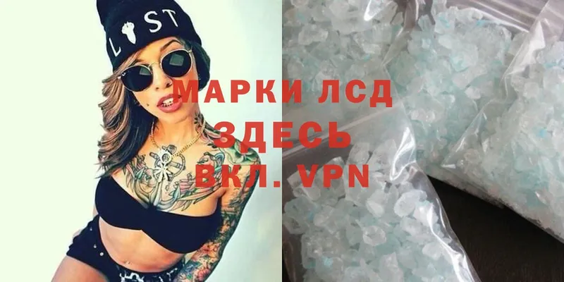 Что такое Бузулук COCAIN  MEGA как зайти  АМФЕТАМИН  Марихуана  ГАШ  Галлюциногенные грибы 